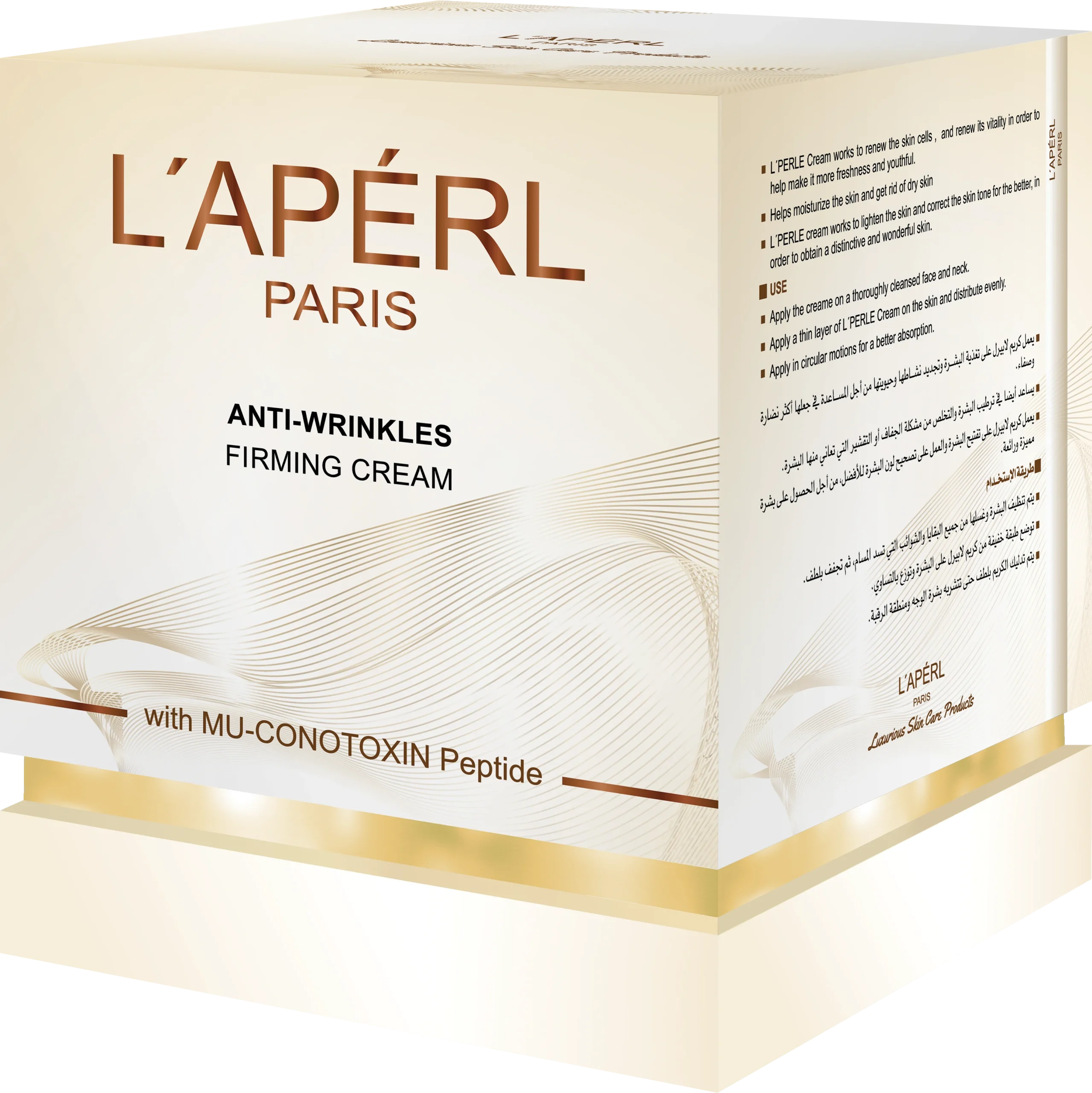 Fresh Pharma - Laperl paris - Anti-wrinkles Cream